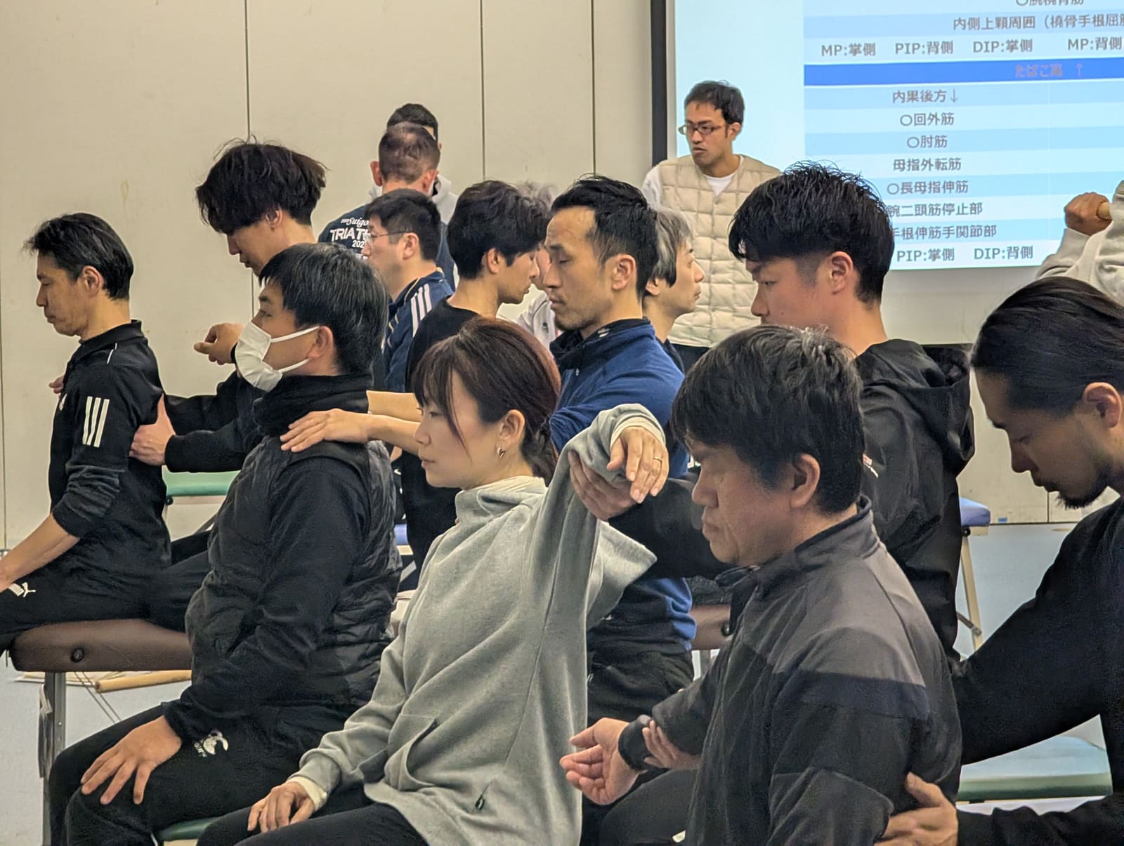 施術者同士の症例検討